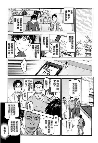 第182頁圖