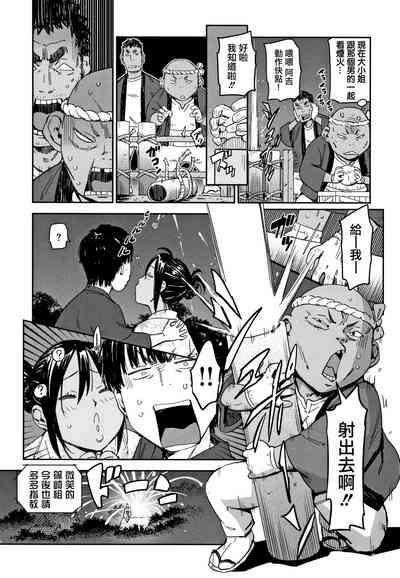 第34頁圖