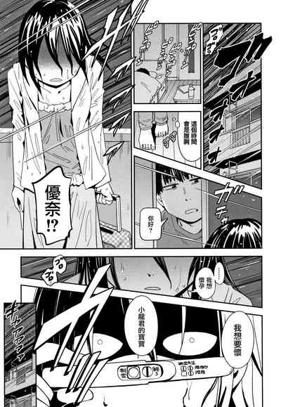 第50頁圖