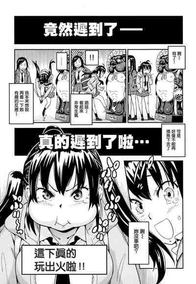 第66頁圖
