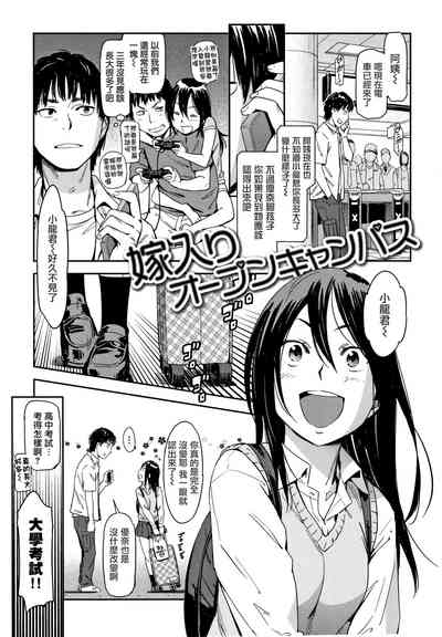 第6頁圖
