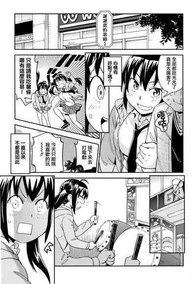 第70頁圖