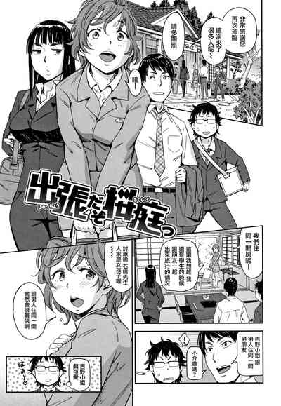 第82頁圖