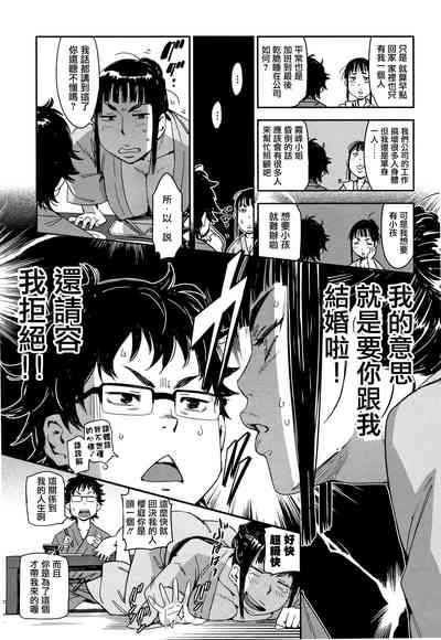 第86頁圖