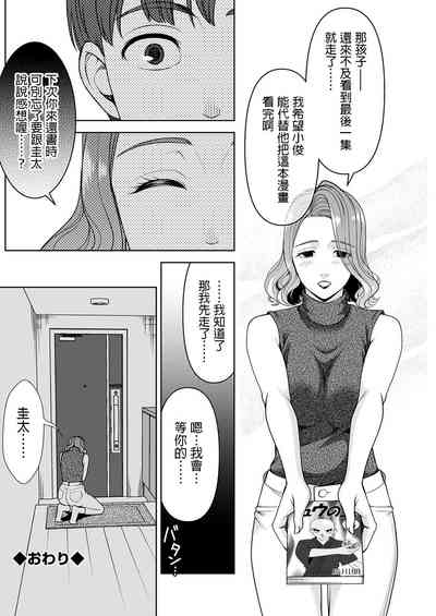 第18頁圖