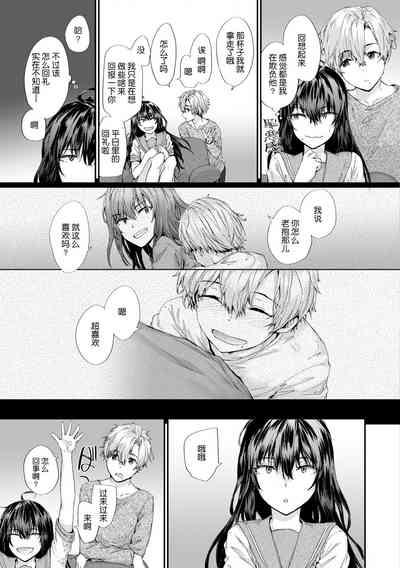 第114頁圖