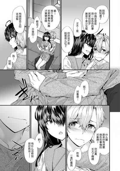 第118頁圖