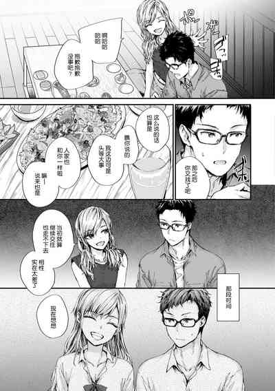 第138頁圖