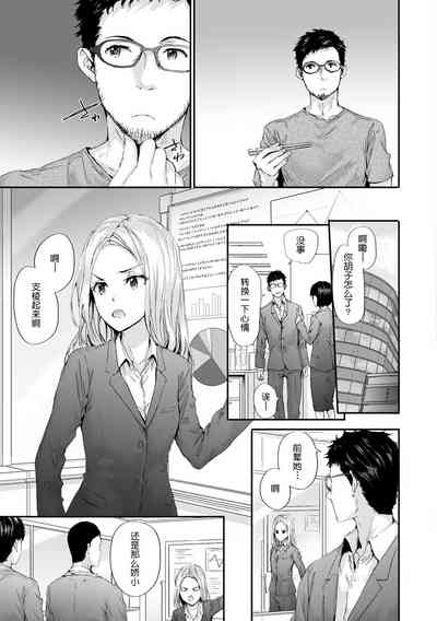 第158頁圖