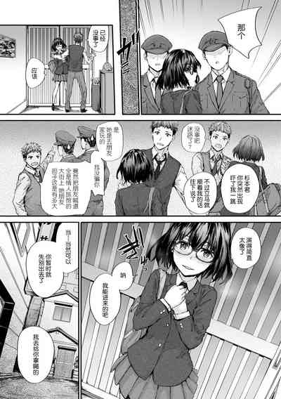 第174頁圖