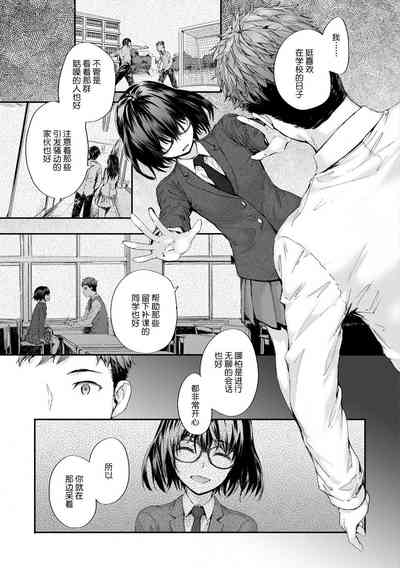 第190頁圖
