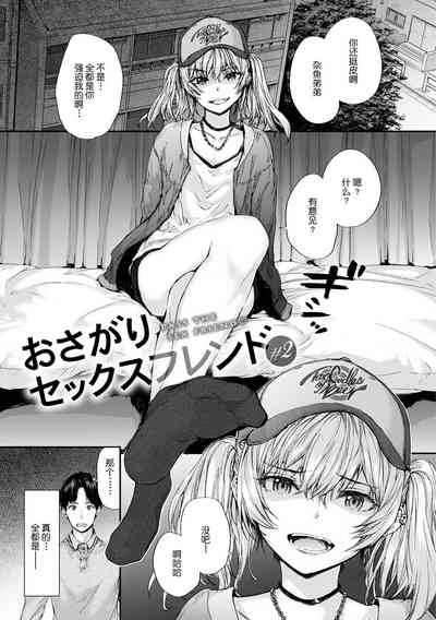 第30頁圖