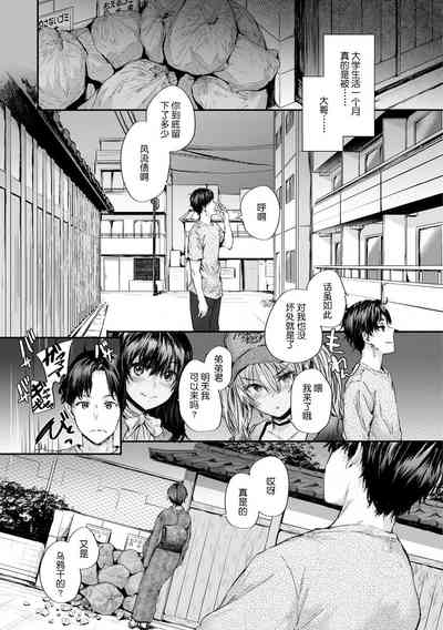 第50頁圖