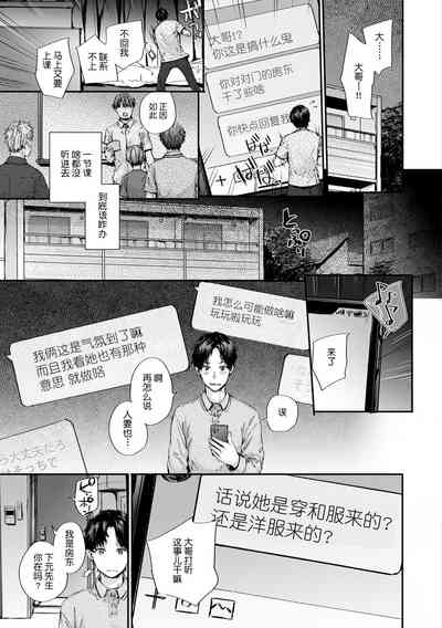 第54頁圖