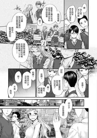 第74頁圖