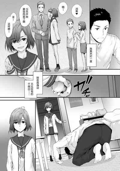 第94頁圖