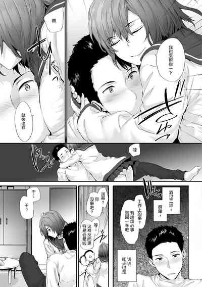 第98頁圖