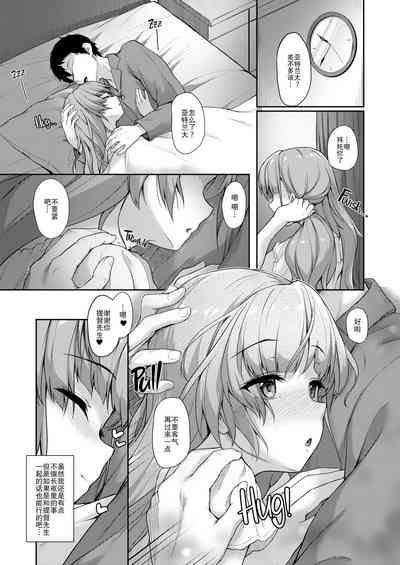 第22页图