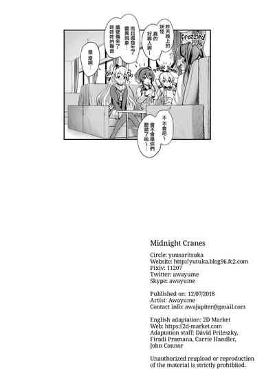第30頁圖