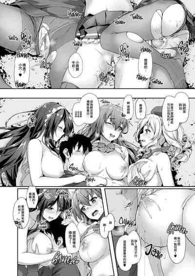第26页图