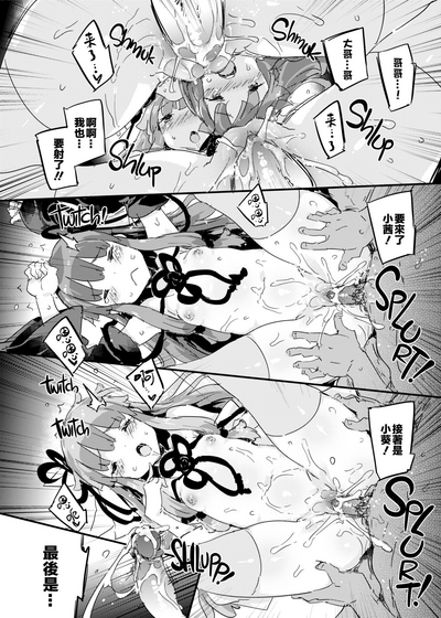 第18頁圖