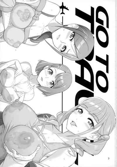 第2页图