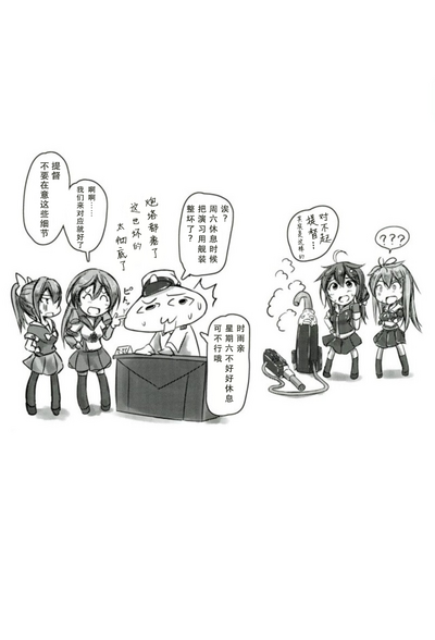 第26页图