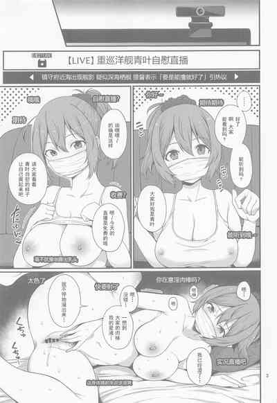 第2頁圖