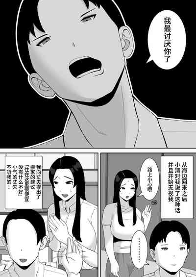第26頁圖
