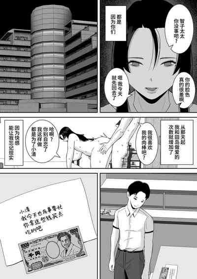 第34頁圖