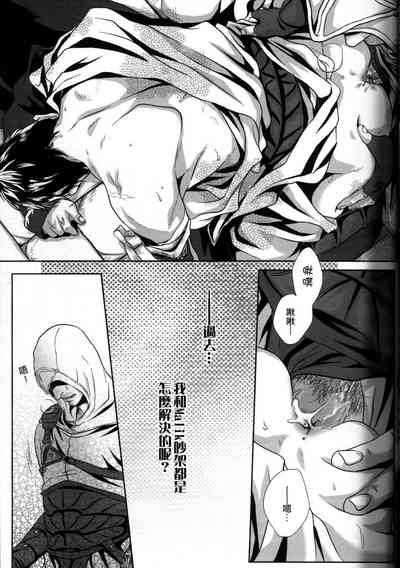 第10頁圖