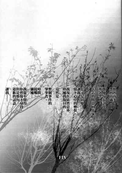 第34頁圖