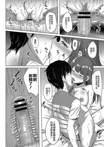 第18頁圖