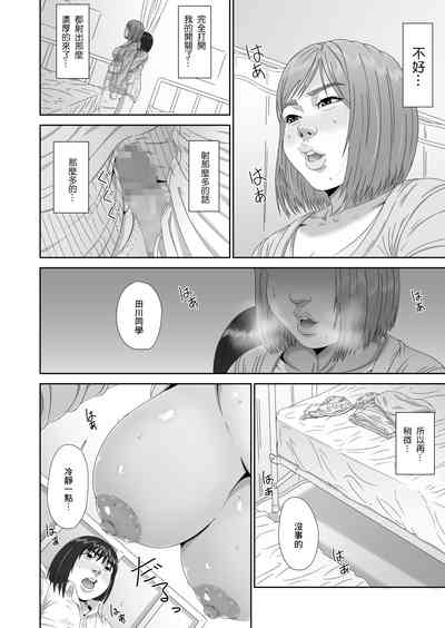 第14页图