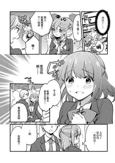 第6頁圖