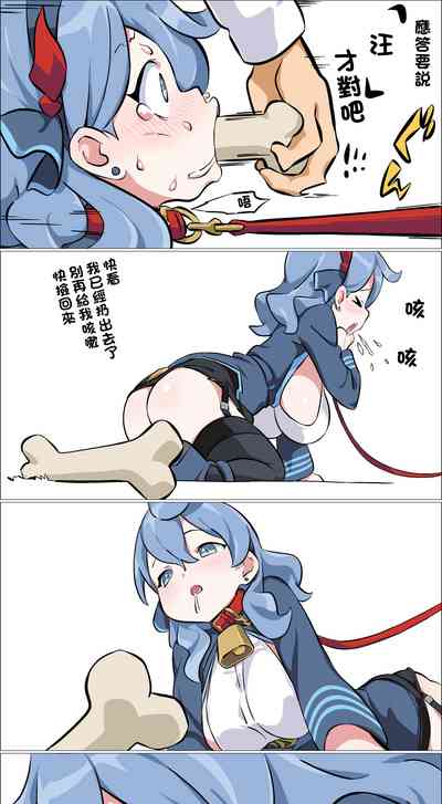 第2頁圖