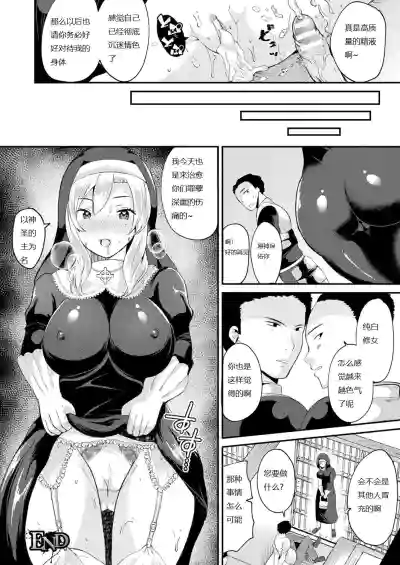 第22页图