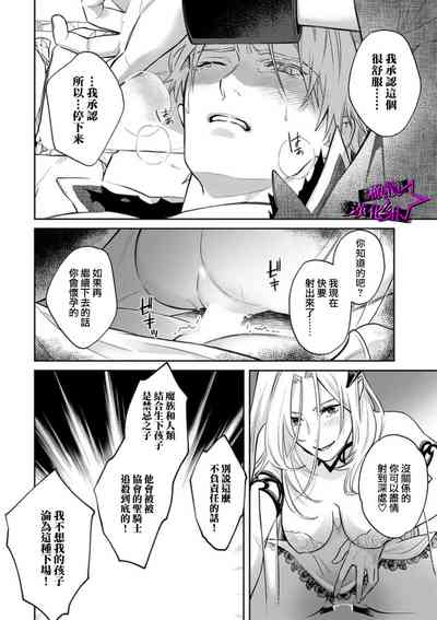 第54頁圖