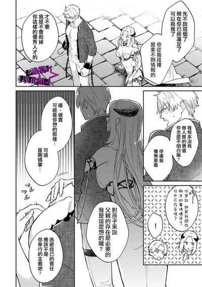 第62頁圖
