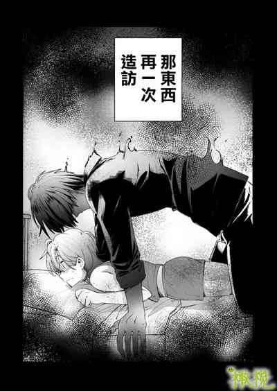 第18页图