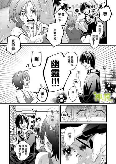 第22页图