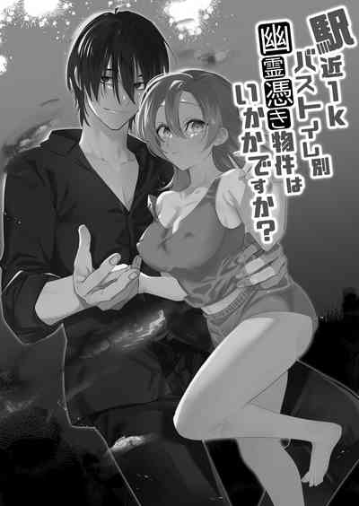 第2页图