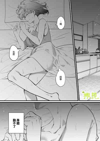 第6页图