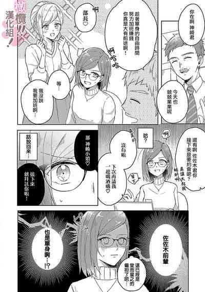 第14页图