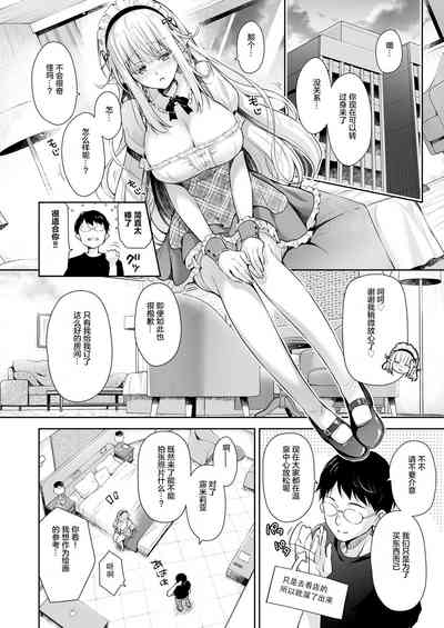 第10頁圖