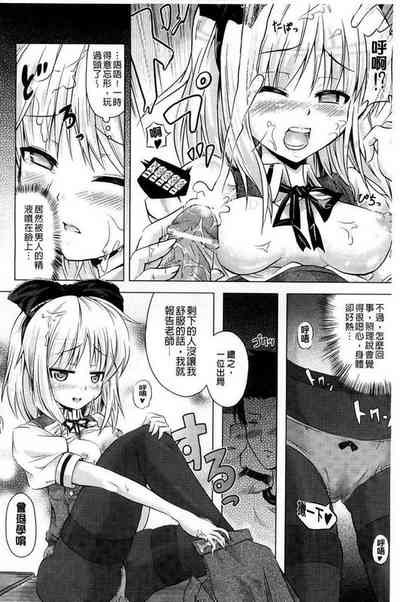 第6頁圖