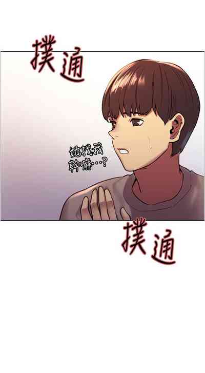 第30页图