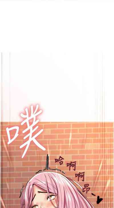 第82页图