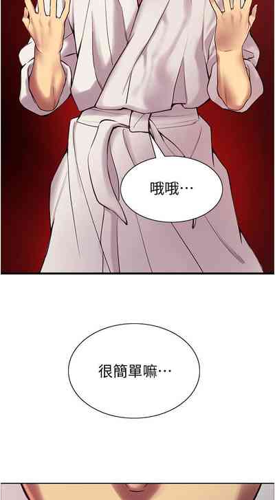 第98页图