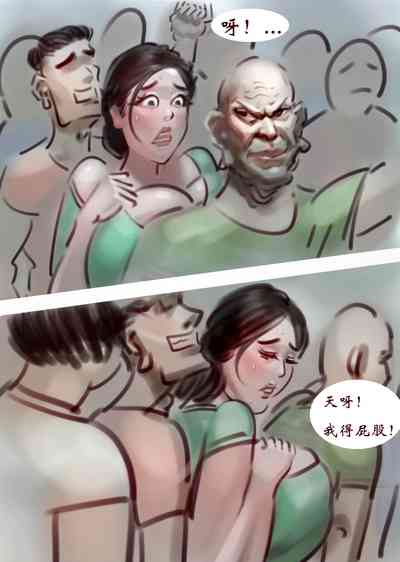 第2頁圖